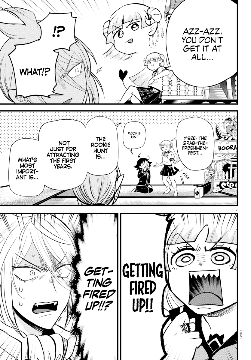 Welcome to Demon School! Iruma-kun, Chapter 281 image 07